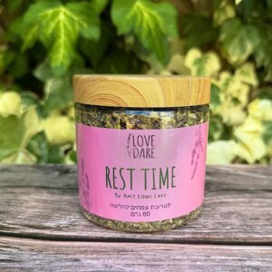 חליטת REST TIME